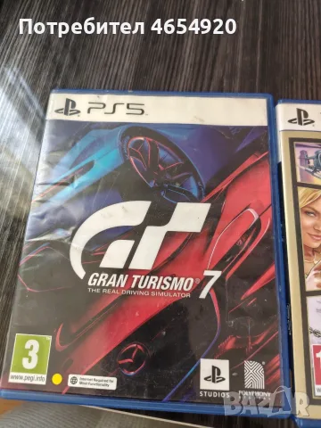 Продавам игри за плейстейшън 5, снимка 2 - Игри за PlayStation - 56117861