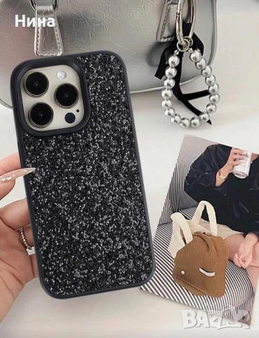 Калъфи за телефон с брокати