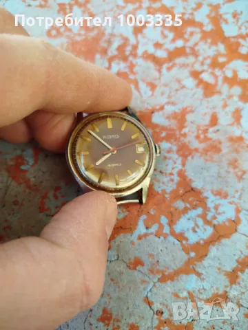 Часовник Восток , снимка 1