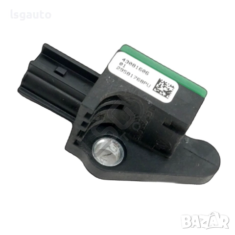 AIRBAG сензор Volkswagen Tiguan I 2007-2015 ID: 156128