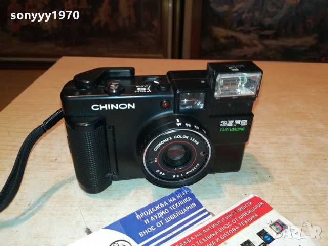 CHINON 35FS ВНОС FRANCE 2212212000, снимка 3 - Фотоапарати - 35222072