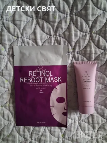 Нов измивен гел Youth Lab hydro cleanser, снимка 2 - Козметика за лице - 56201603