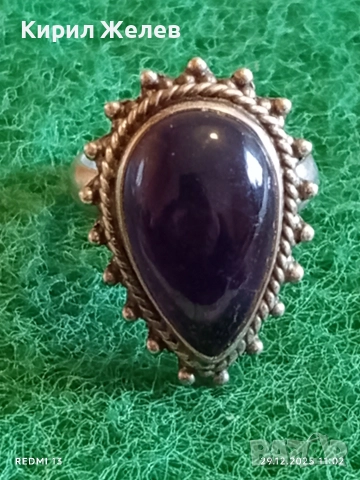 Елегантен сребърен пръстен с естествен Аметист. Стилен акцент към вашата визия 10319, снимка 6 - Пръстени - 52925846