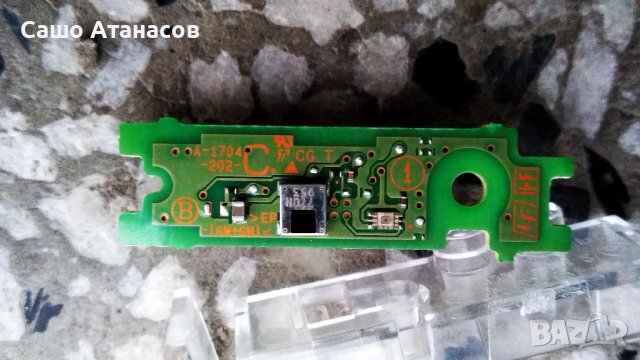 SONY KDL-32W5800 с дефектирала матрица , PSC10289-M , 1-878-942-41 , 1-879-067-11 , 4H+V2258.041 /C, снимка 18 - Части и Платки - 39494615