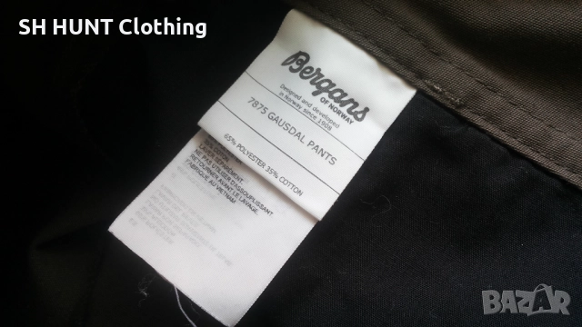 Bergans of NORWAY GAUSDAL Pant размер S панталон със здрава материя - 1670, снимка 13 - Екипировка - 52819240