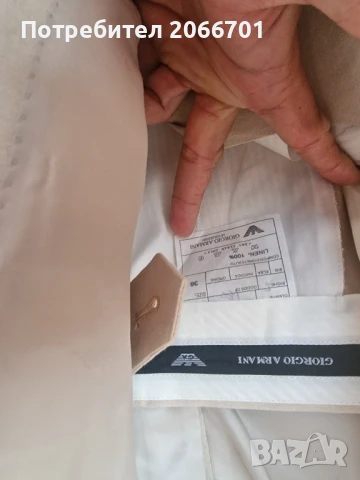 костюм Армани , снимка 12 - Костюми - 50672722