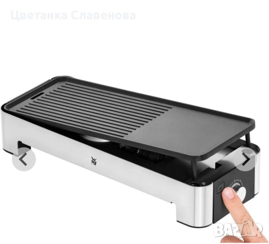 Електрическа Грил-скара с тава за зеленчуци WMF KÜCHENminis 1000 W, снимка 10 - Скари - 53370109