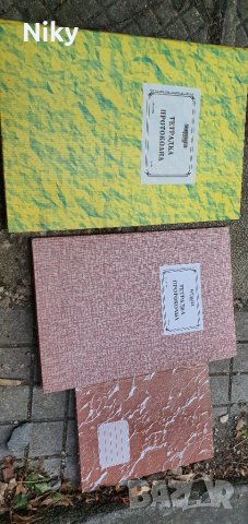 Тефтери и тетрадки , снимка 5 - Ученически пособия, канцеларски материали - 37598528