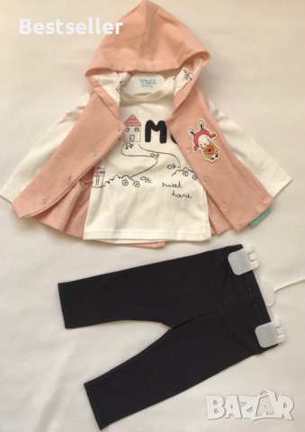 Бебешки Комплект от 3 части-6-9мес