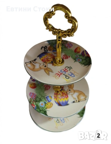 Великденско тройно плато „Зайче и яйце“, снимка 10 - Други - 54059051