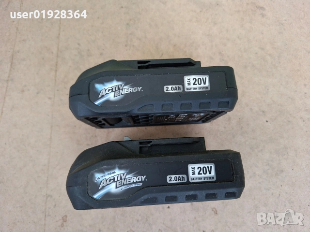 Батерии за инструменти Ferrex