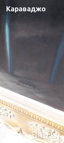 Голям Портрет , снимка 5 - Картини - 50425816