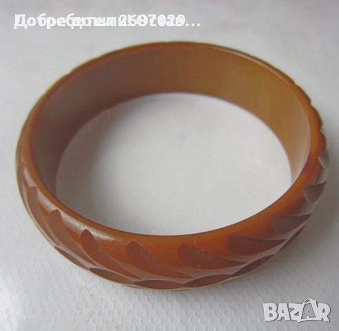 резбована гривна цвят келибар, снимка 10 - Други ценни предмети - 29276661