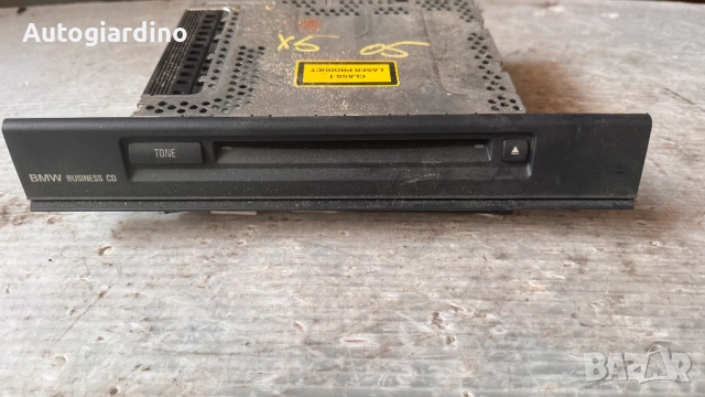 Оригинална Аудио / GPS и видео система за BMW X5 2005 - CD53E39/53 / 65.12-6943433