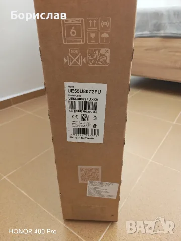 Нов ТВ Samsung Crystal UHD U8000F 55 инча, снимка 3 - Телевизори - 55887832