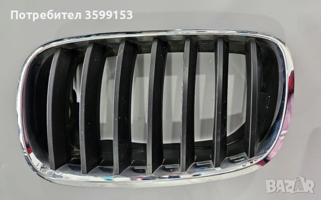 BMW X5 F15 2013г.Бъбрек