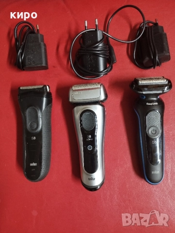 самобръсначки BRAUN 