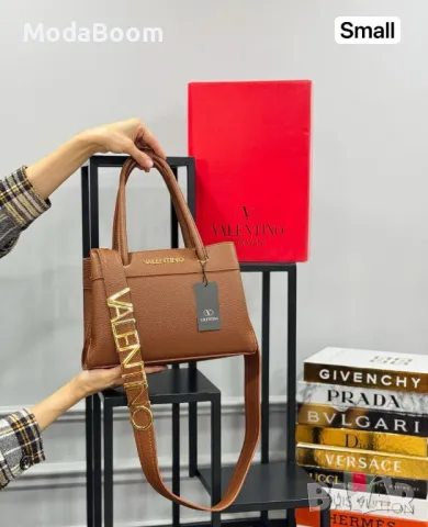 Valentino дамски чанти Различни цветове , снимка 6 - Чанти - 48523278