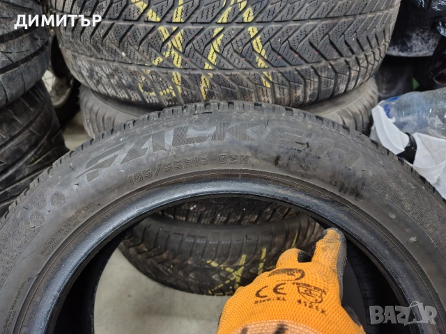 4бр.зимни гуми FALKEN 185 55 15 DOT23 цена за брой, снимка 4 - Гуми и джанти - 53931542
