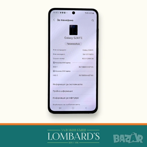 Samsung S24 FЕ 128 GB, снимка 4 - Samsung - 53335516