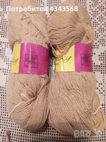 Прежди , снимка 7 - Други - 48562001