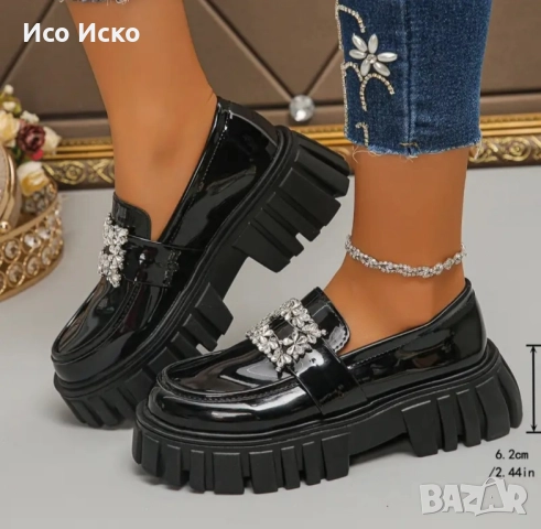 Дамски модерни обувки , снимка 3 - Дамски елегантни обувки - 51979990