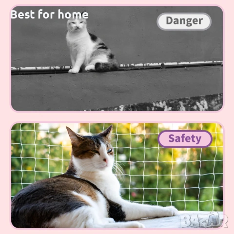 Мрежа за тераса за котки Nobleza 8 x 3 м, снимка 7 - За котки - 53175146