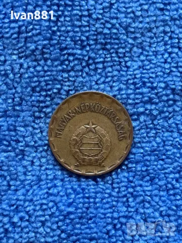 Стара монета Унгария 2 форинт 1980, снимка 2 - Нумизматика и бонистика - 50338714