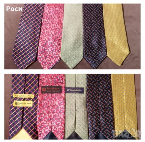 Копринени вратовръзки с орнаменти 2 , снимка 2 - Други - 40175299
