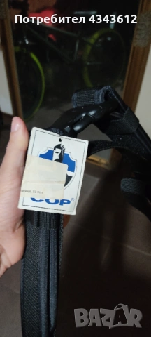 Тактически колан, снимка 2 - Екипировка - 53225255