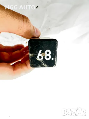Реле 68., № 811 919 098 B, 811919098B, снимка 2 - Части - 47933197