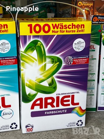 Fairy non bio gel 35пр  Английски / Ariel , снимка 2 - Хигиенни препарати - 32699845