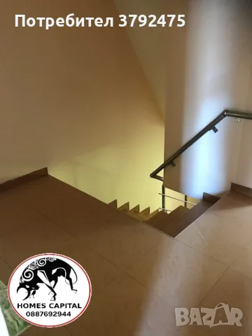 Агенция за недвижими имоти "HOMES CAPITAL" продава, снимка 6 - Апартаменти - 47634799