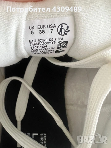 Lacoste, снимка 5 - Маратонки - 54283529