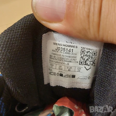 Merrell ALTALIGHT APPROACH GTX Gore-Tex номер 46 туристически обувки , снимка 11 - Други - 50787842