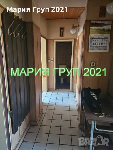 !!!ТОП ОФЕРТА!!!Продавам ТУХЛЕН Апартамент в гр. Димитровград до Езиковата Гимназия!!!, снимка 6 - Апартаменти - 50343923