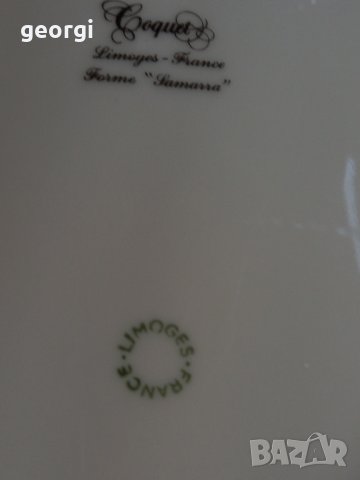 три порцеланови чинии Limoges    6/4, снимка 5 - Чинии - 44348381