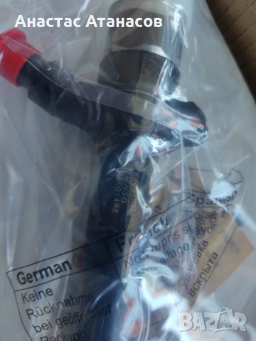 Нови дюзи заTOYOTA LAND CRUISER PRADO J120 3.0 D-4D, снимка 2 - Части - 40195512