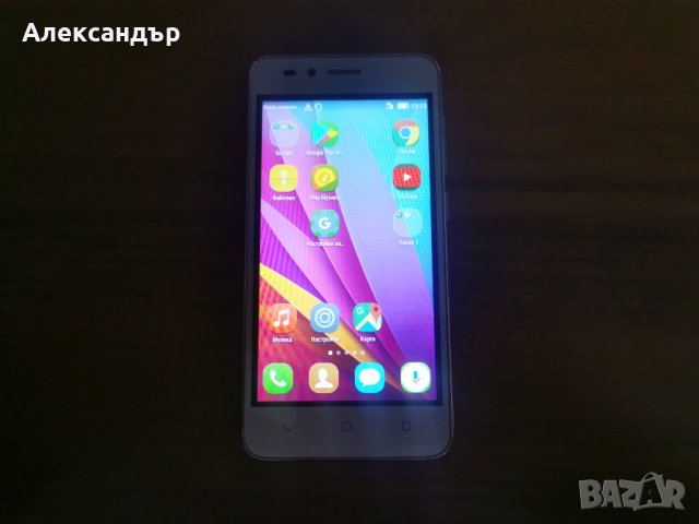Телефон Huawei Y3 II (LUA-L01) 8GB, LTE, Черен - ЗА ЧАСТИ, снимка 9 - Huawei - 38728993