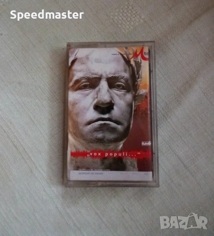 Слави Трифонов - Vox Populi, снимка 1