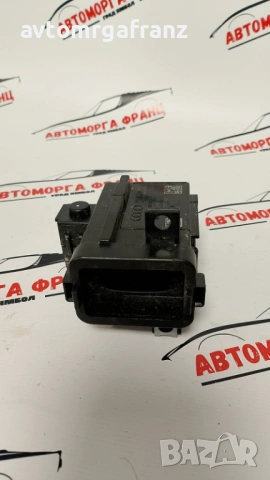 8K0909131 КОНТАКТЕН КЛЮЧ ЗА AUDI A4 B8
