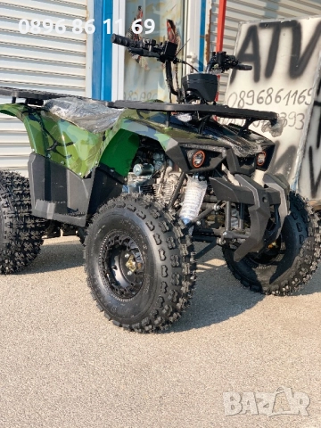 АТВ/ATV 300 В ПАРКИНГА на Стоков  базар Илиянци, снимка 9 - Мотоциклети и мототехника - 21208335