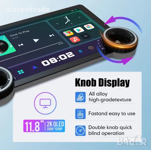 УНИВЕРСАЛНА НАВИГАЦИЯ 2K QLED - 11.8" андроид нави, 8888, снимка 4 - Навигация за кола - 47278166