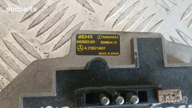 Реостат Mercedes E W210 1997 A2108214651 84030053-001 Mercedes-Benz E-Class 210 (W/S) (1995-2003), снимка 2 - Части - 55965118