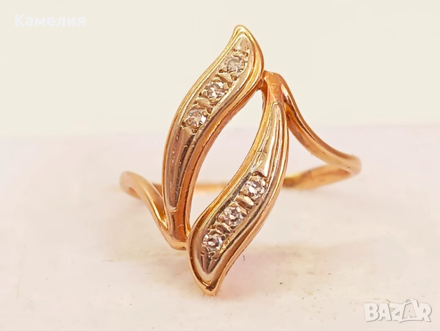 Руско злато , снимка 5 - Пръстени - 52989934