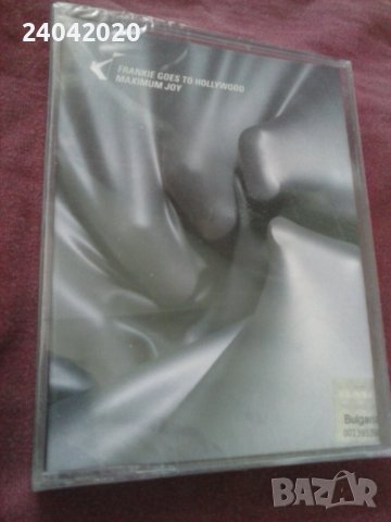 Frankie Goes To Hollywood – Maximum Joy нова двойна касета