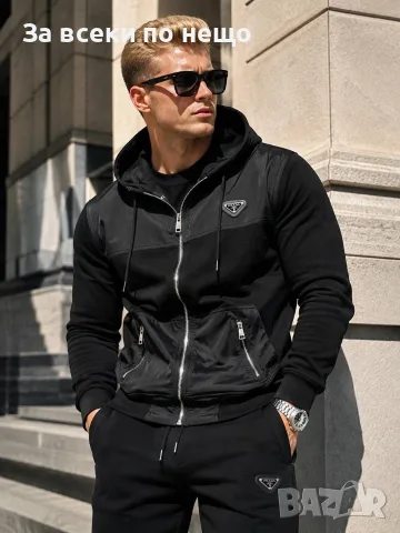 Prada Мъжки Спортен Комплект🔝Мъжки Спортен Екип Прада Код A1824, снимка 4 - Спортни дрехи, екипи - 55750644