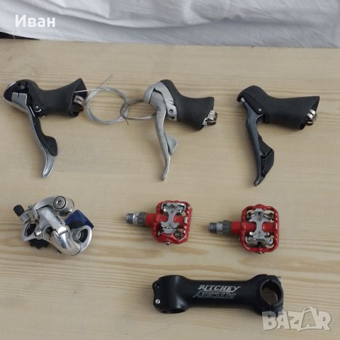 Шосеини  части, снимка 3 - Велосипеди - 40527318