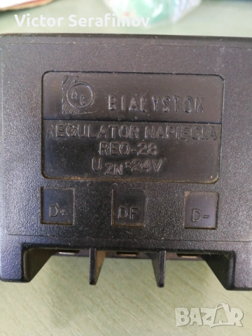 лектронният регулатор на напрежението на алтернатора  REO-28, снимка 6 - Части - 53107289