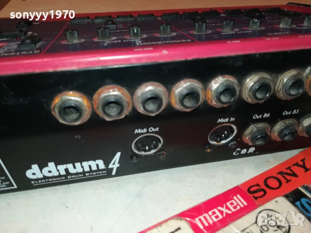 DDRUM 4-ВНОС SWISS 2308252041, снимка 17 - Ресийвъри, усилватели, смесителни пултове - 51467826